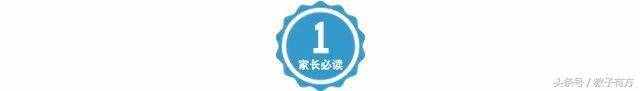 720分學(xué)霸總結(jié)的5個(gè)學(xué)習(xí)方法，太實(shí)用了（建議收藏）