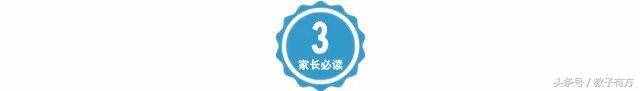 720分學(xué)霸總結(jié)的5個(gè)學(xué)習(xí)方法，太實(shí)用了（建議收藏）