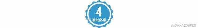 720分學(xué)霸總結(jié)的5個(gè)學(xué)習(xí)方法，太實(shí)用了（建議收藏）