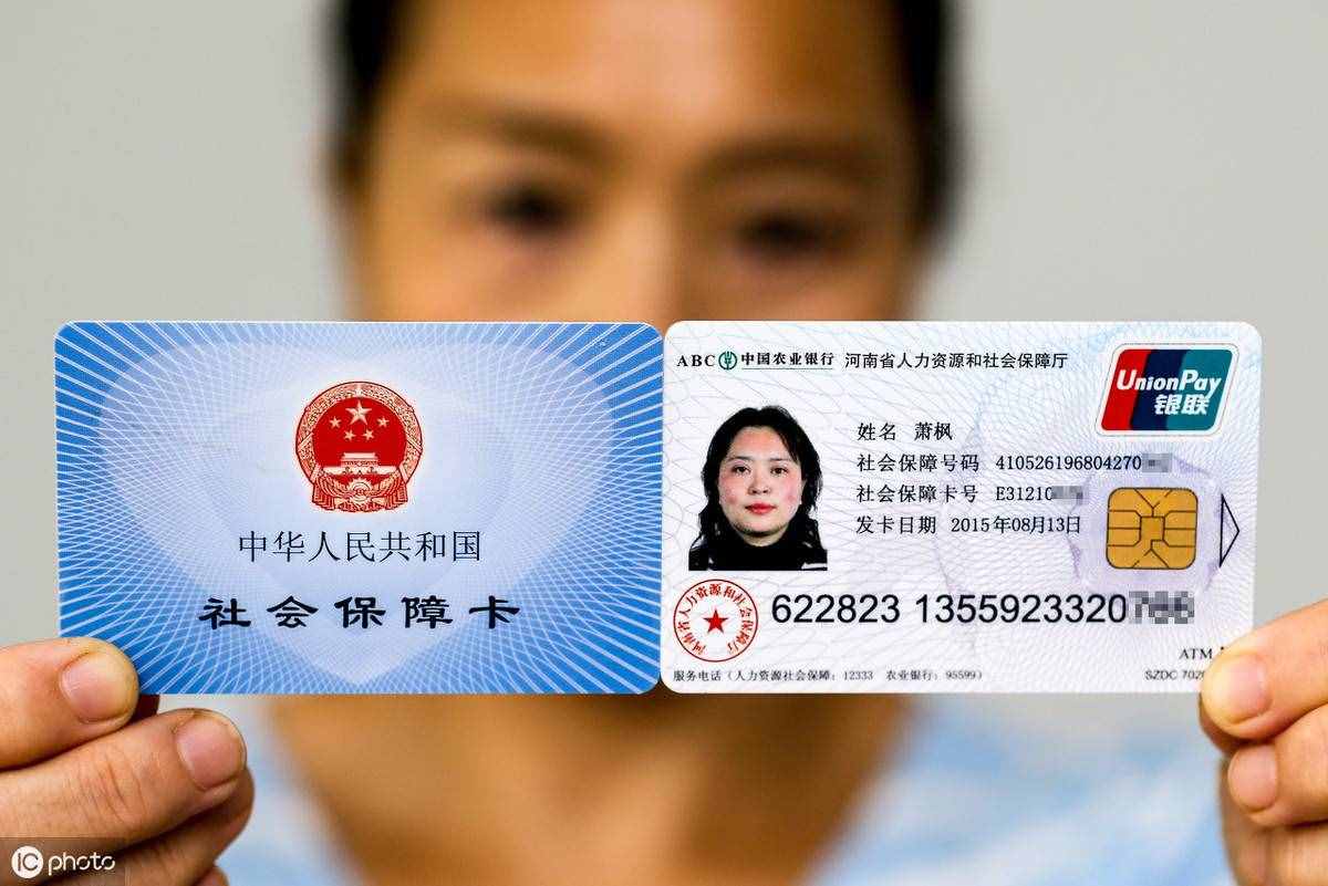 社?？ㄒツ睦锛せ睿繛槭裁淬y行有時不給激活？