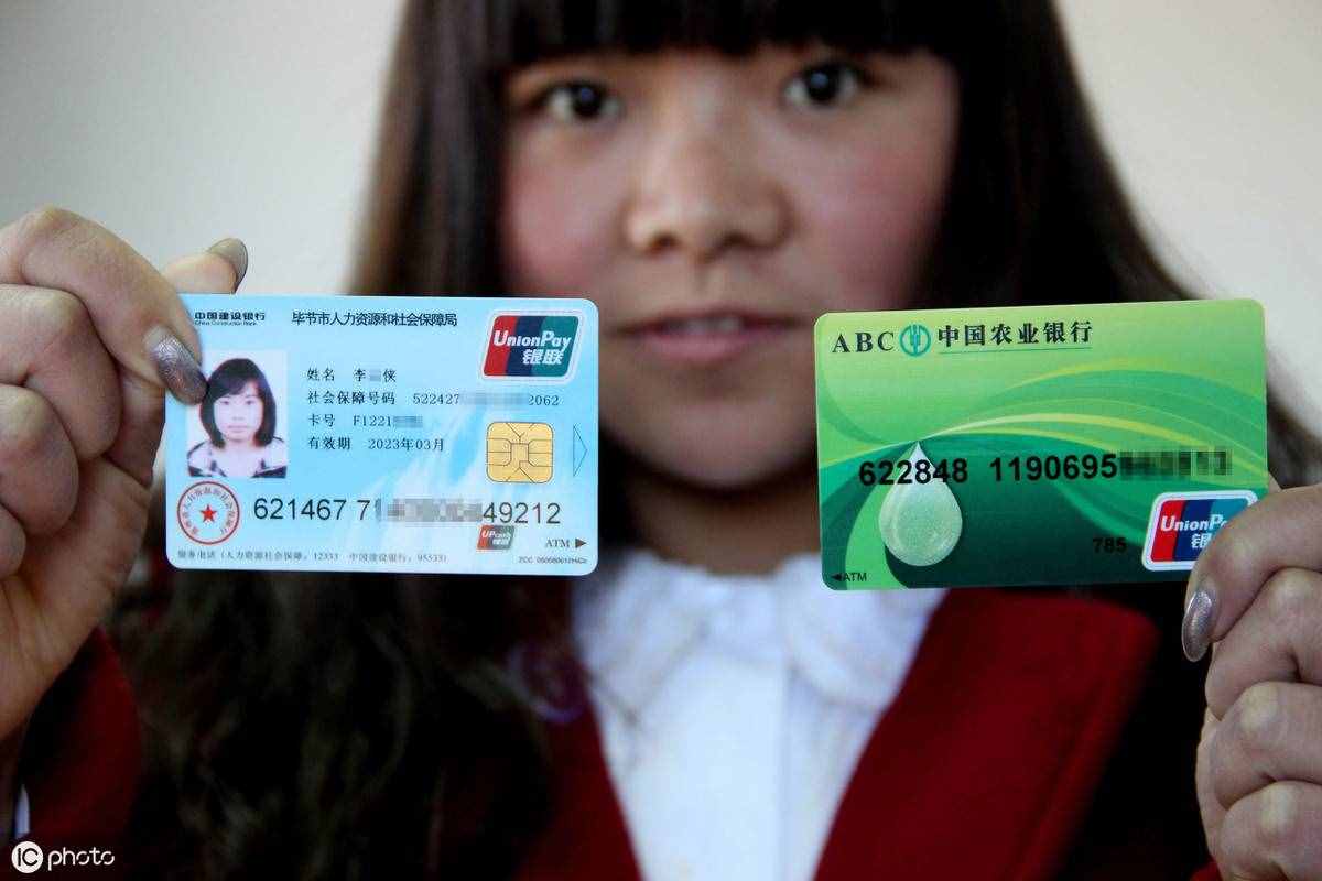 社?？ㄒツ睦锛せ睿繛槭裁淬y行有時不給激活？