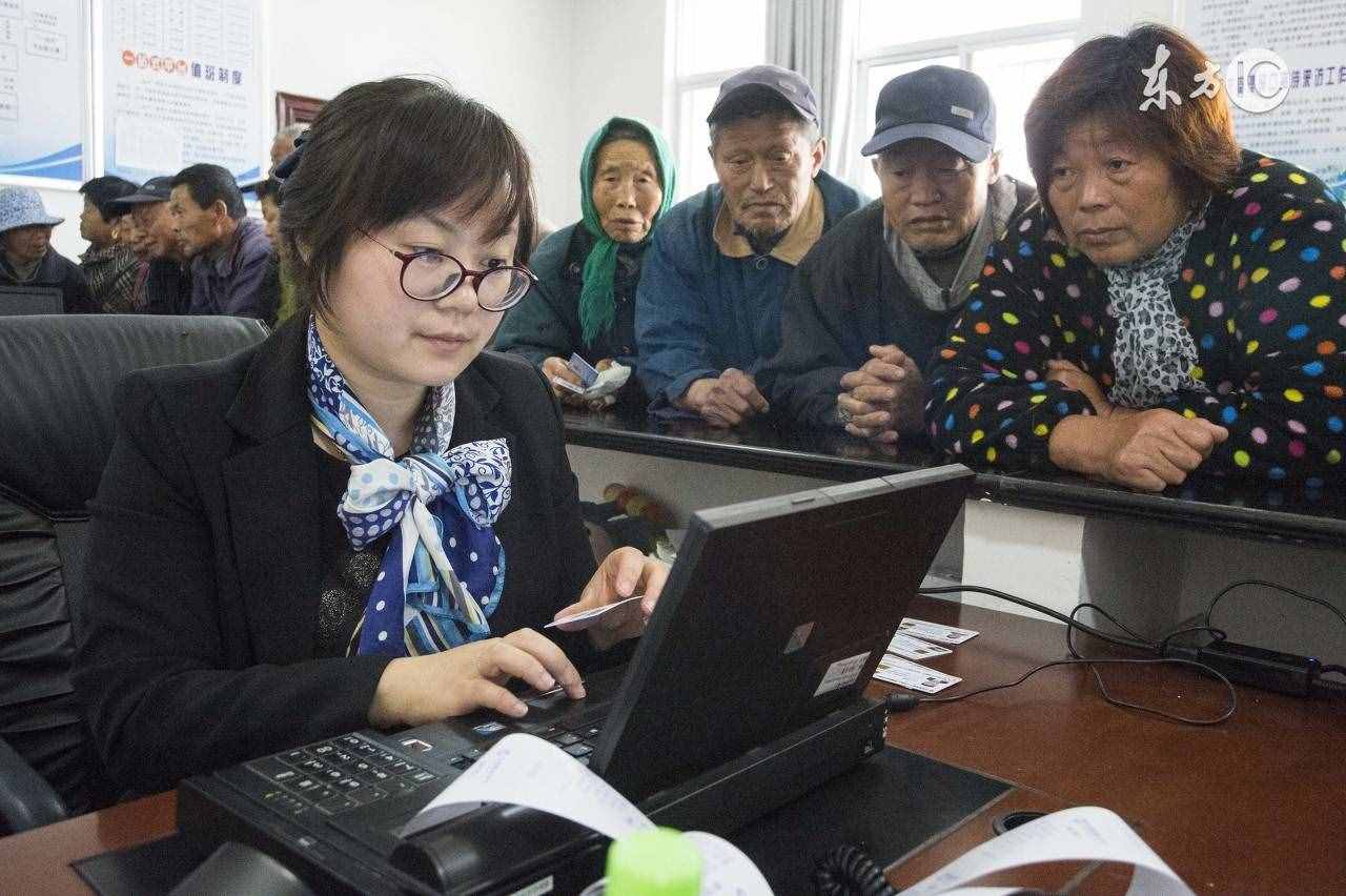 社保和醫(yī)保是一回事嗎？你還傻傻分不清楚？