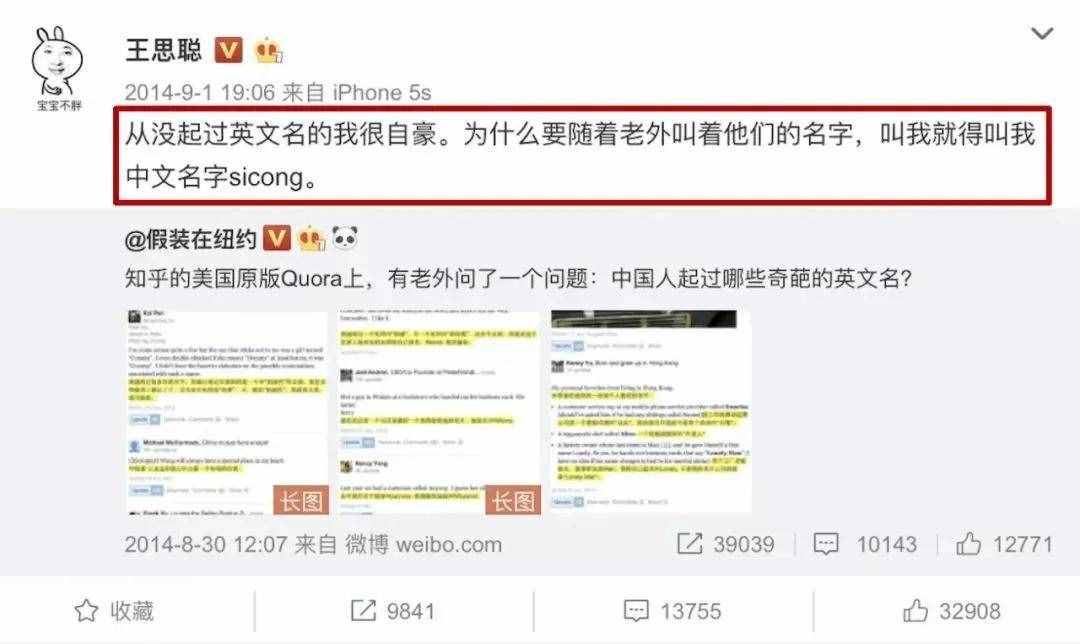 為什么理發(fā)師喜歡稱(chēng)“Tony老師”，終于找到答案了