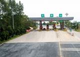 今日更新etc怎么注銷（汽車ETC如何注銷）