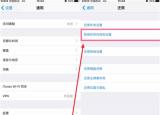 今日更新微信聊天如何整理成聊天記錄（微信聊天記錄）