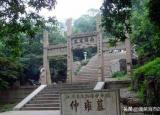 今日更新翁同龢墓（常熟虞山名人墓巡禮）