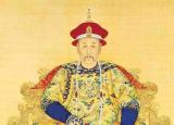 今日更新清朝李衛(wèi)（他的第一寵臣李衛(wèi)結(jié)局如何）