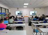 今日更新高溫氣化爐熱電偶（熱電偶的應(yīng)用原理及使用方法）