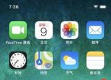 今日更新蘋果手機(jī)怎么設(shè)置動(dòng)態(tài)壁紙（你們知道怎么設(shè)置動(dòng)態(tài)壁紙嗎）