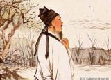 今日更新理想的詩(shī)歌（古人的理想抱負(fù)盡付詩(shī)詞中）