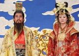 今日更新玉皇大帝和王母娘娘（玉帝和王母不是夫妻而是同事）