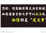 今日更新財(cái)務(wù)科工作總結(jié)（2020年個(gè)人工作總結(jié)）