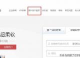 今日更新163郵箱登（163.com郵箱怎么登錄）