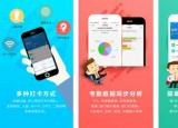 今日更新怎么深度清理微信聊天記錄（怎么深度清理微信）