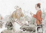 今日更新鐵杵成針的主人公是誰(shuí)（鐵杵成針的主人公）