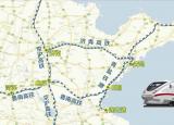 今日更新臨沂到上海多少公里(山東平邑到北京多少公里)