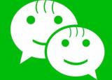 今日更新不小心刪除微信app怎么恢復(fù)（不小心刪除微信a）