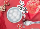 今日更新如何制作卡片（過(guò)年發(fā)祝福教你自制賀卡）