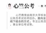 今日更新大專(zhuān)可以考公務(wù)員嗎（專(zhuān)科生可以考公務(wù)員嗎）