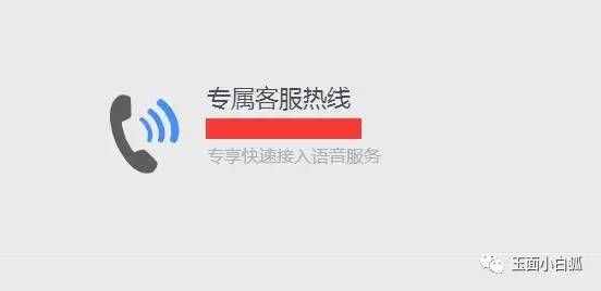 王者榮耀官方客服應(yīng)該去哪找？三種途徑擺脫游戲問題的困擾