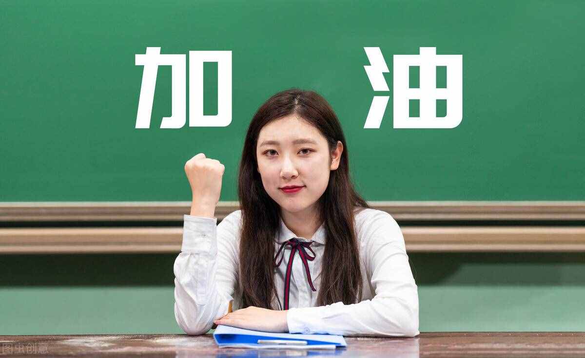 女孩子學(xué)什么專業(yè)好？這三個(gè)專業(yè)，收入可觀，越老越吃香