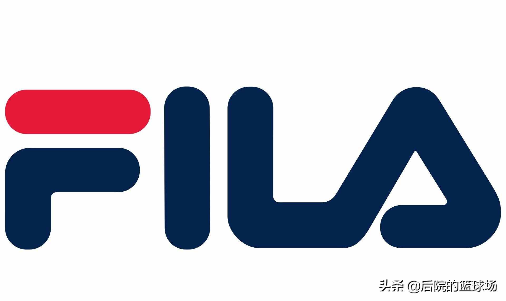 百年意大利運(yùn)動(dòng)品牌斐樂FILA，不僅僅是被安踏收購(gòu)這么簡(jiǎn)單