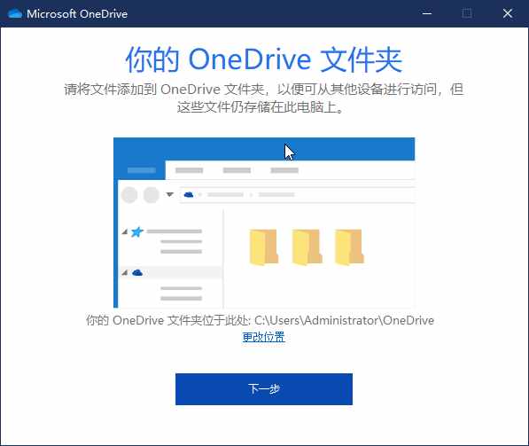 微信聊天記錄云同步！用了這個方法，再也不怕聊天記錄丟失