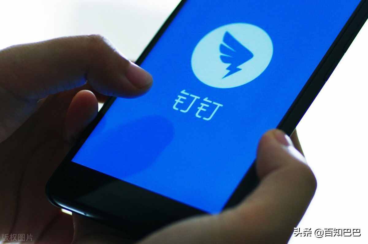 釘釘培訓-企業(yè)釘釘部署-考勤打卡如何免費使用？