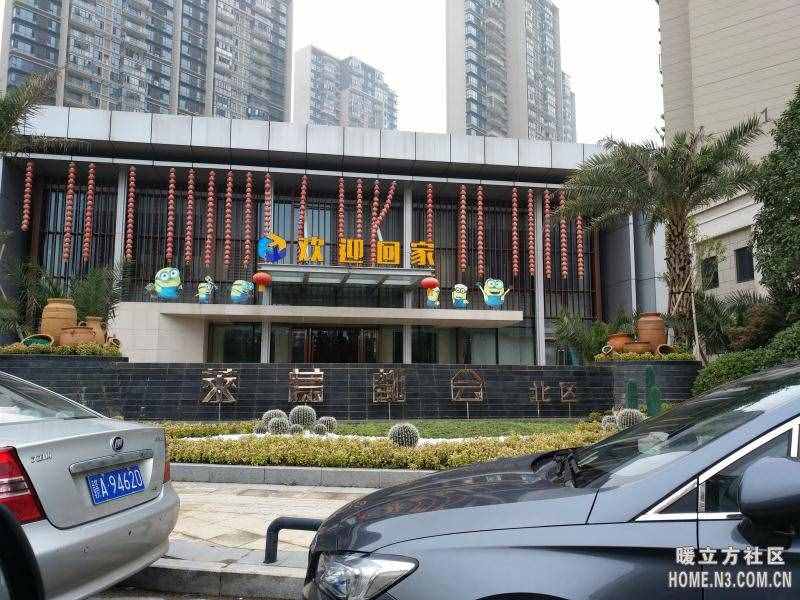 地暖大賽四強(qiáng)之一：歐龍舒適家萊蒙都會(huì)空調(diào)地暖施工案例日記