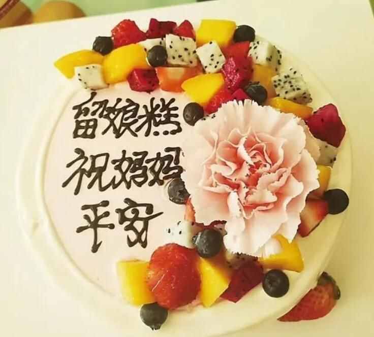 比“驚雷”還火的留娘糕……閏月的這些習(xí)俗靠譜嗎？