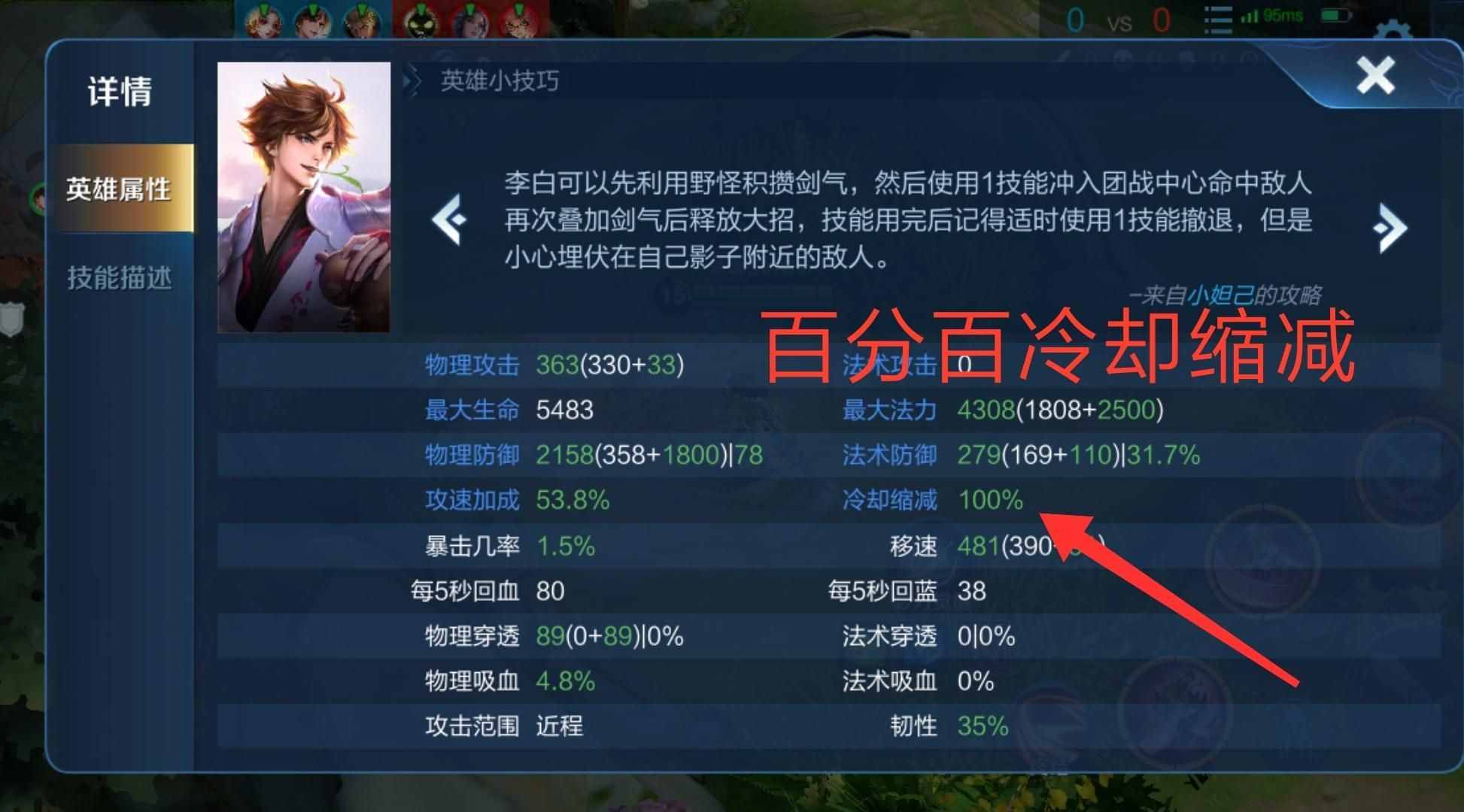 搶鯤大作戰(zhàn)＝無(wú)限火力，還不知道搶鯤模式在哪？圖文教學(xué)一看便知