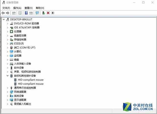 鼠標(biāo)失靈怎么辦 從這幾點(diǎn)來排查就能解決