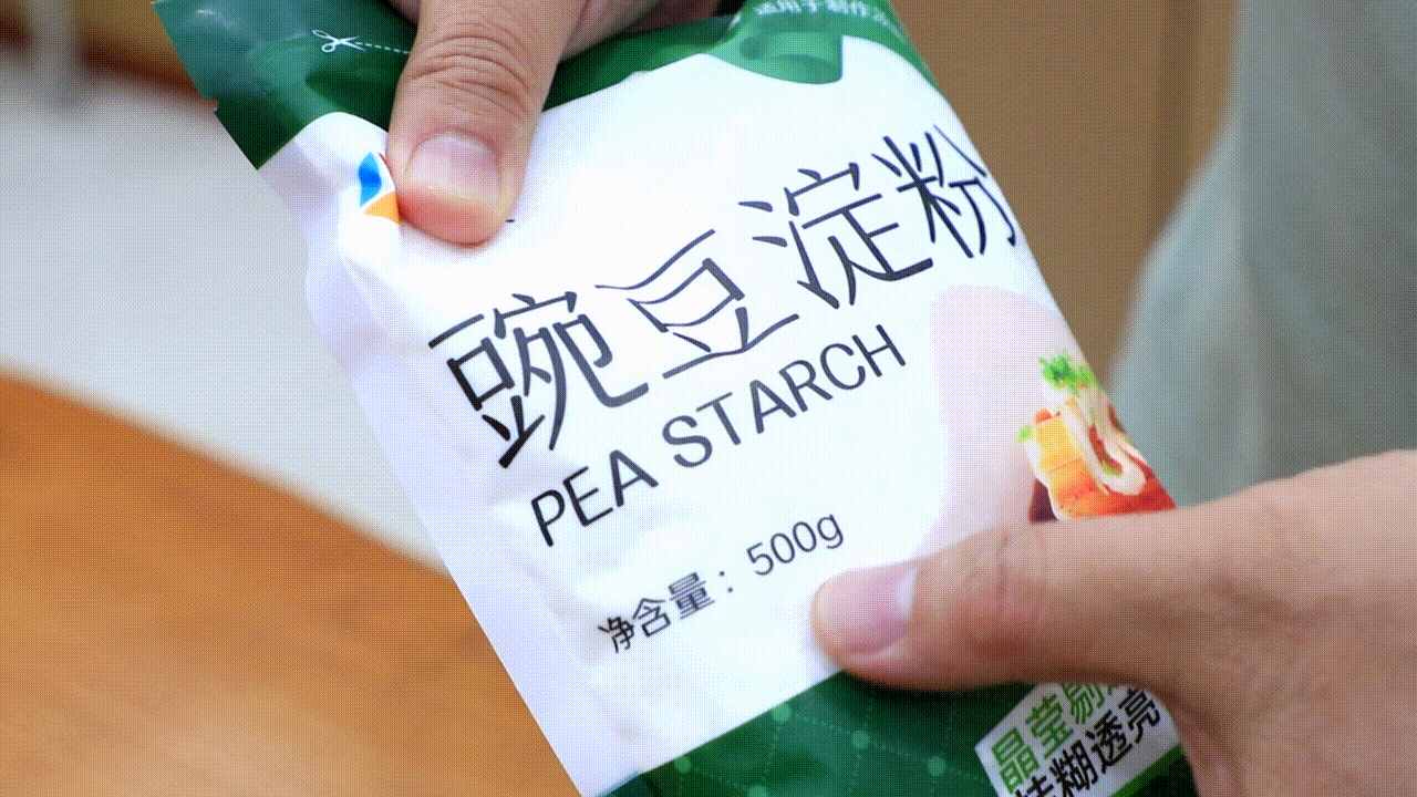 涼粉不要出去買了，自己在家就能做，配方比例告訴你，勁道又好吃