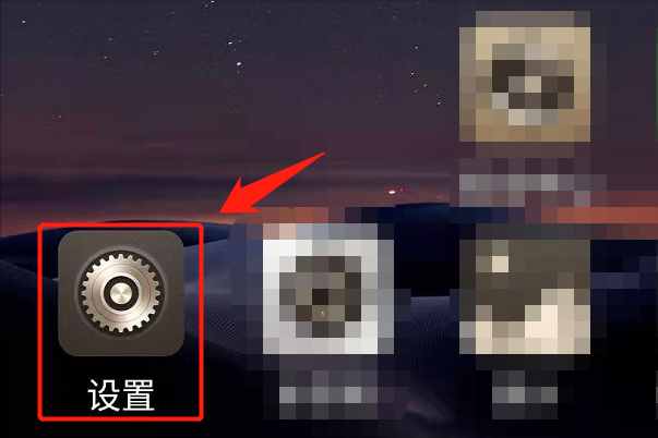 來(lái)電轉(zhuǎn)移怎么設(shè)置？