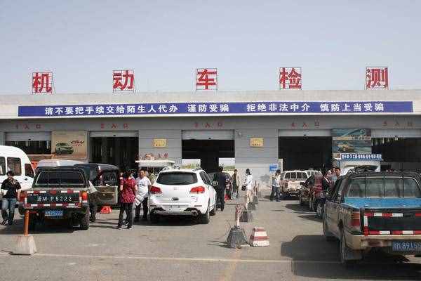 車輛“6年免檢”，真是6年不用檢？一定要看清楚了！