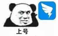 自動打卡，各種黑科技插件隨便裝，這兩個App太爽了