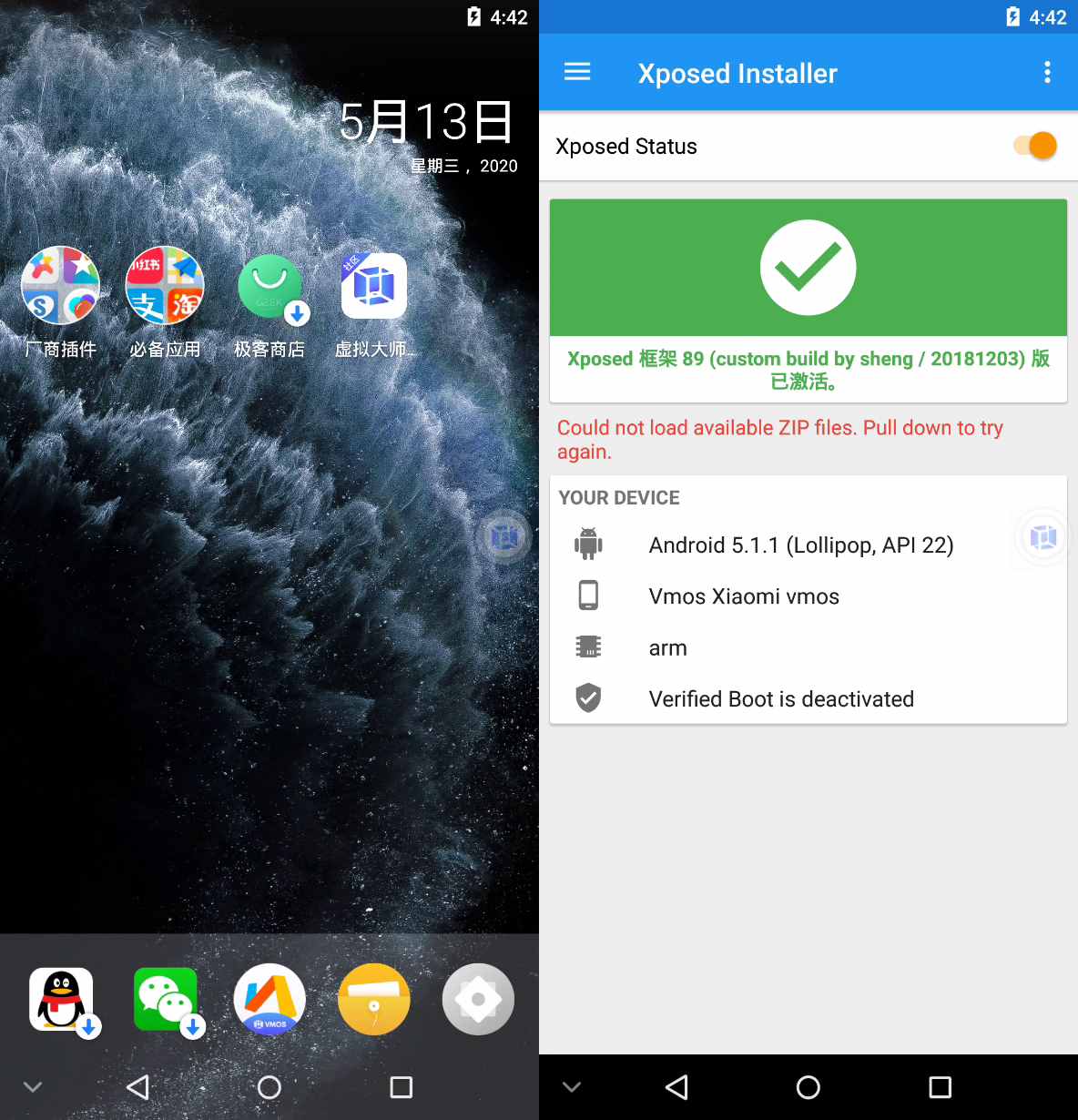 自動打卡，各種黑科技插件隨便裝，這兩個App太爽了