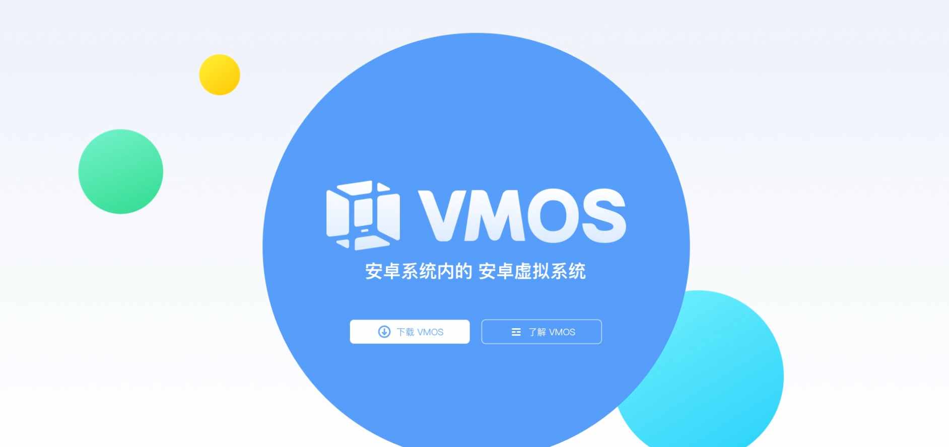 自動打卡，各種黑科技插件隨便裝，這兩個App太爽了