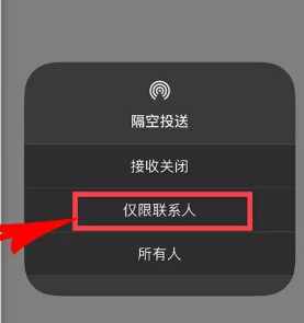 蘋(píng)果手機(jī)1秒定位功能，隨時(shí)定位另一半在什么地方，你知道嗎？