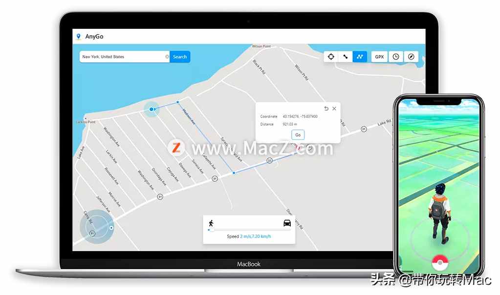 iPhone如何修改手機(jī)定位？