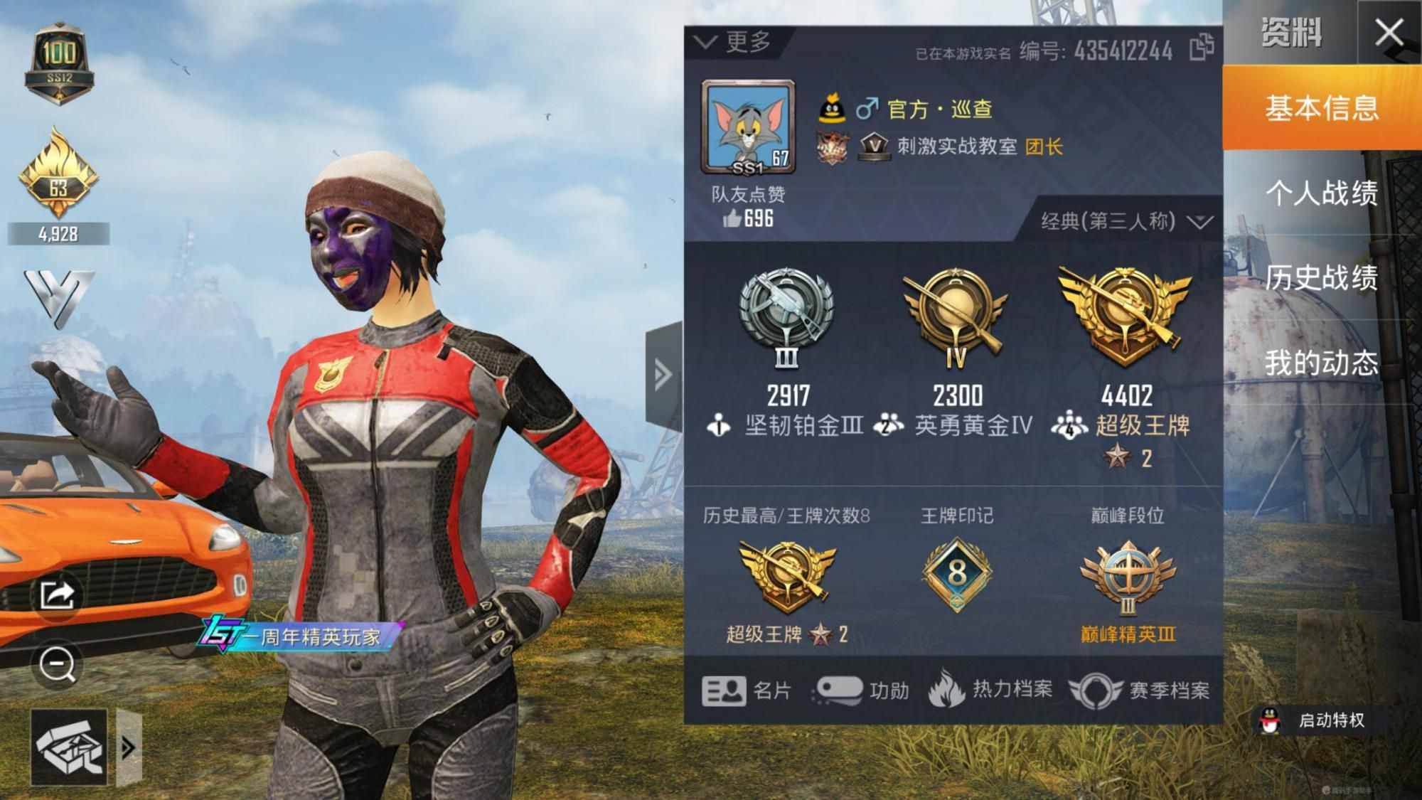 13版本改名機制迎來調(diào)整，括號內(nèi)的小字，讓人拍手稱快