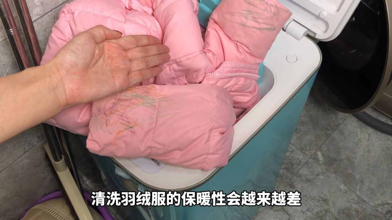 羽絨服不要干洗，教你自己在家洗羽絨服，洗厚的羽絨服干凈又保暖