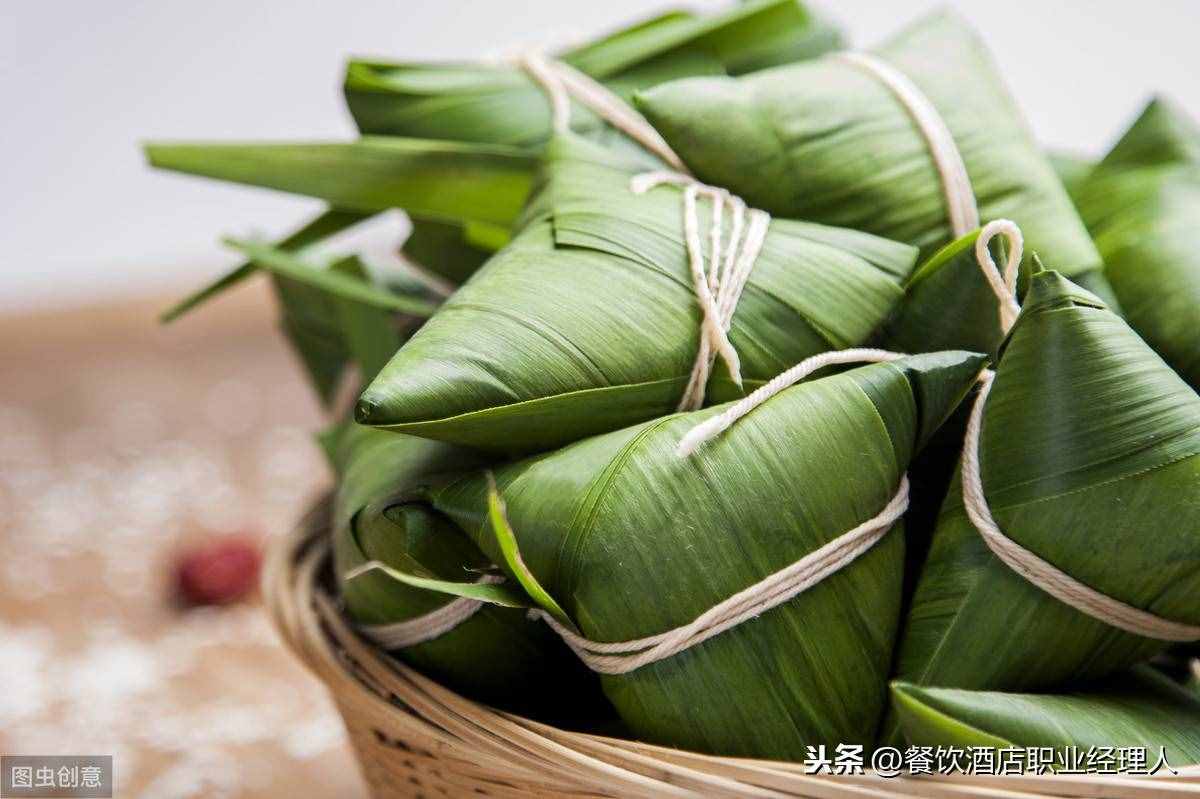 端午節(jié)最新活動方案，適合不同場景餐廳，拿走直接使用