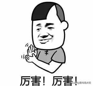 想請假怎么辦？“花式”請假理由了解一下