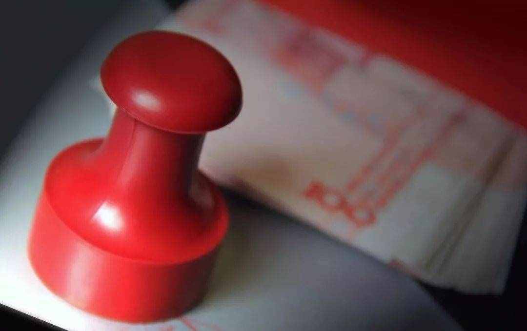 公司的印章分為哪幾種？新設(shè)立的公司要刻章，需要備案嗎？