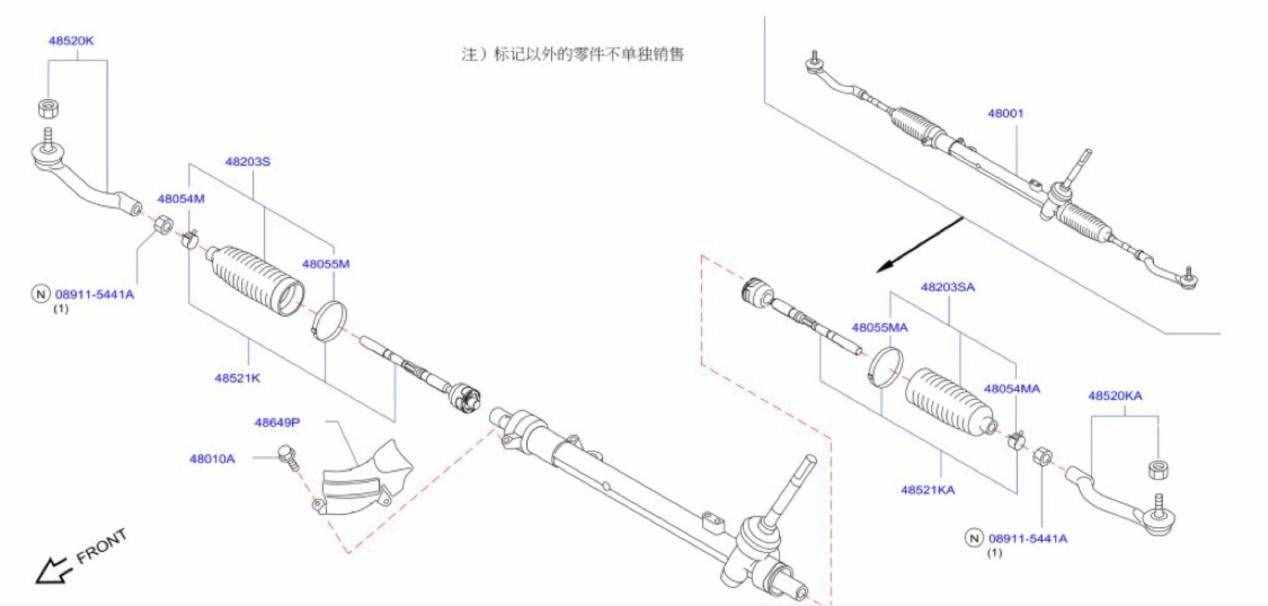 日產(chǎn)逍客更換配件價(jià)格總結(jié)，讓你修車養(yǎng)車更簡單