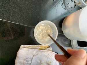 簡單的新手發(fā)面教程的做法 步驟2