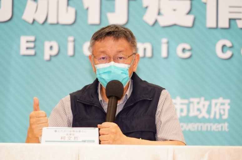 臺灣人口2300萬，民進(jìn)黨砸8400億防疫，為何民眾還是沒有疫苗打？