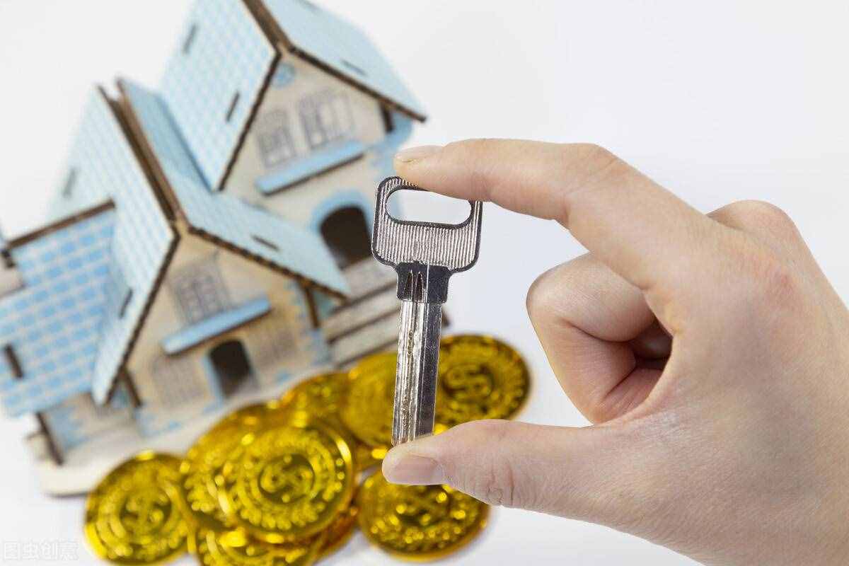 2021年按揭買房注意：首付到底付多少劃算？首付不夠怎么辦？