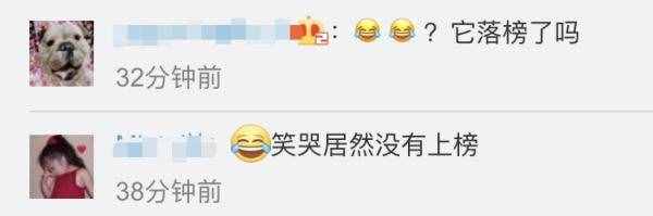 要變了！好友可突破5000人，還有一個(gè)新功能……